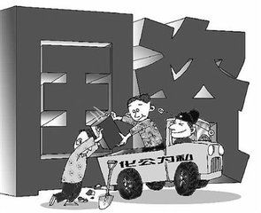 民企权益保障新标杆 最高检规范涉民营企业案件执法司法标准解读