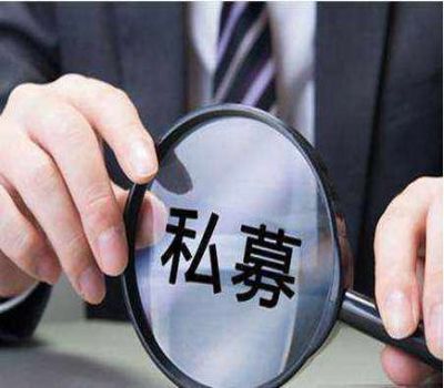 益研晨会 | 多项利好政策刺激，A股迎来大反弹！购并策划详解
