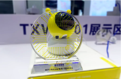 格创&middot;新观察 | 格力集团积极打造珠海产业科技互促强劲引擎