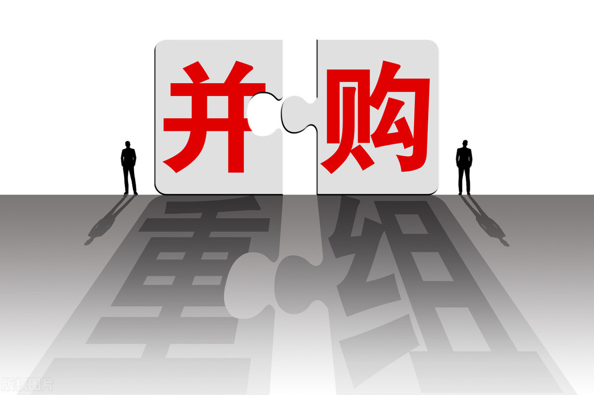 国有企业并购重组的作用与影响