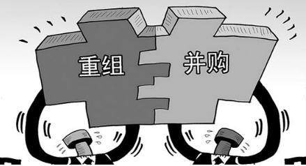 2019年公司并购的八大方式有哪些?公司并购有什么法律风险?